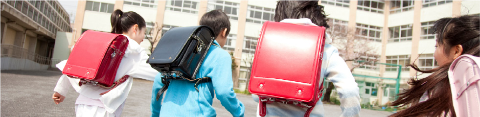 サットンアフタースクール